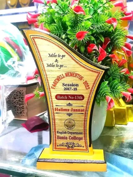 ছোট ক্রেস্ট