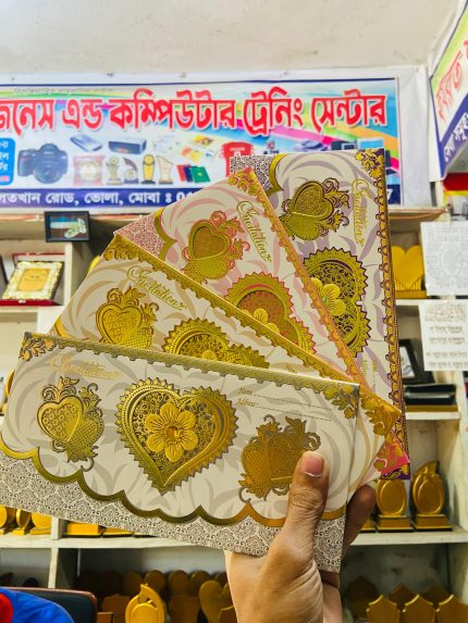 বিয়ের কার্ড